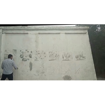 shapes_of_universe_st_nicolas_2023_mural_6_x3m_1